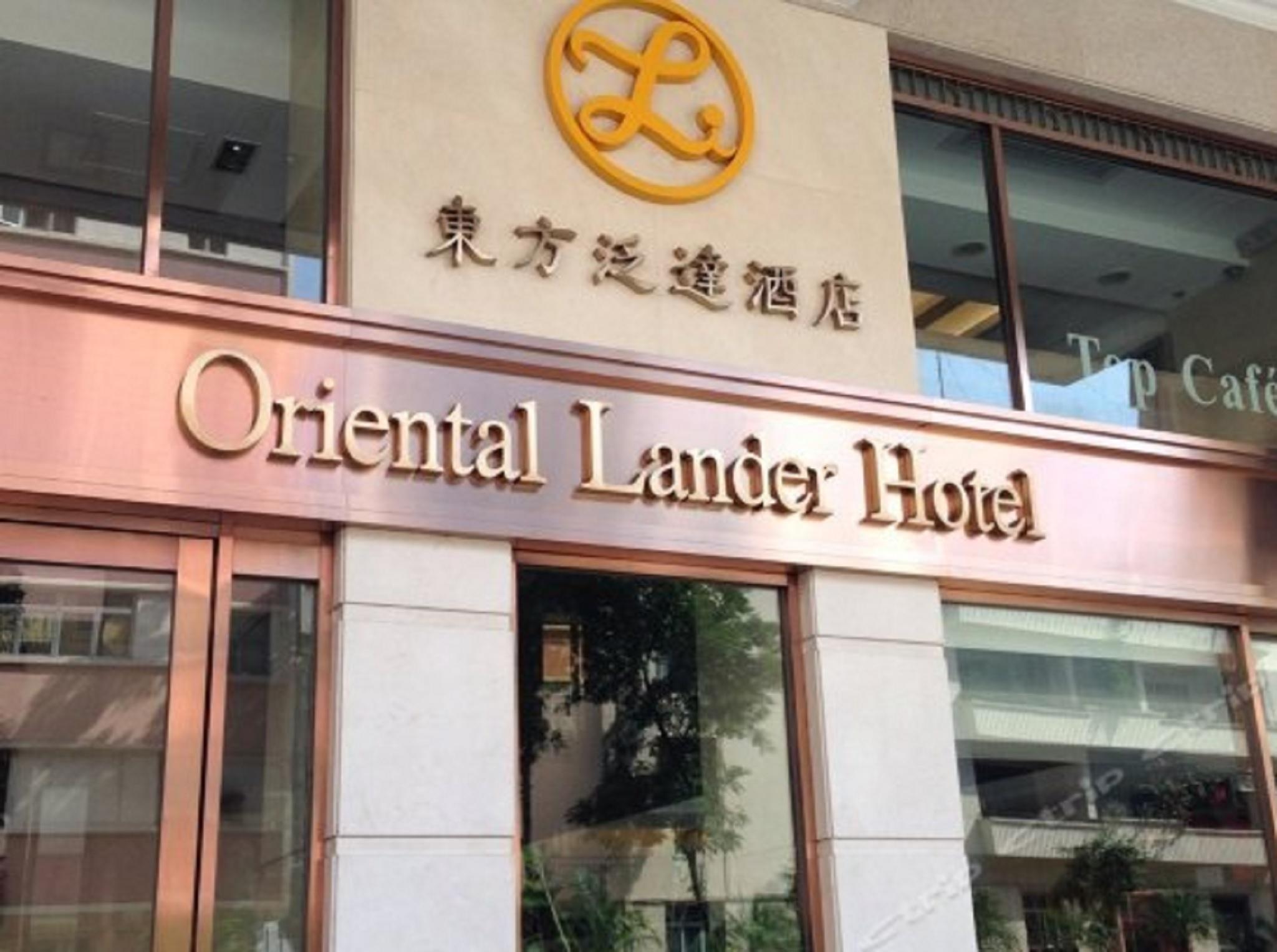 Oriental Lander Hotel Kowloon (Hong Kong)